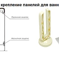 Экран ALBA SPA 170 ЭВПРМ006020Ф200 магнитное крепление, белый
