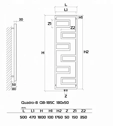 Радиатор электрический Приоритет Quadro 8 EQ8-105 9005LKTX4MS 100x50 черный