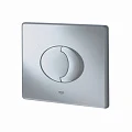 Кнопка смыва Grohe Skate Air 38506P00 хром матовая