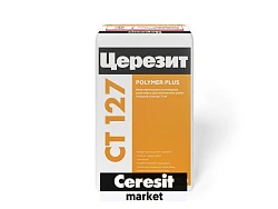 Шпатлевка полимерная Ceresit СТ 127 для внутренних работ 25 кг 1/48