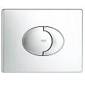 Кнопка смыва Grohe Skate Air 38506P00 хром матовая