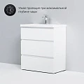 Тумба с раковиной AM.PM Gem S 75 напольная, белая глянцевая