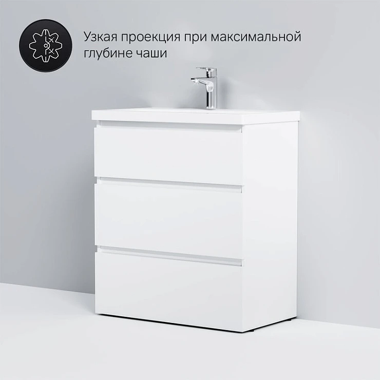 Тумба с раковиной AM.PM Gem S 75 напольная, белая глянцевая