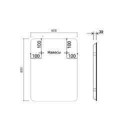Зеркало LED Vincea VLM-3MA600-2 600х800