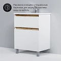 Тумба с раковиной AM.PM X-Joy 65 напольная, белый глянец