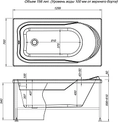 Акриловая ванна Aquanet West 130x70 + шторка Aquanet Alfa 4 NF6222-pivot