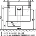 Тумба с раковиной Aquaton Ривьера 80 белая