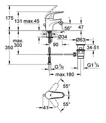 Смеситель для биде Grohe Euroeco 23263000 хром
