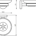 Мыльница Aquanet Flash R7 хром