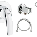 Гигиенический душ Grohe BauCurve 123072 со смесителем, хром