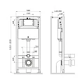 Система инсталляции для унитазов AM.PM Pro I012704