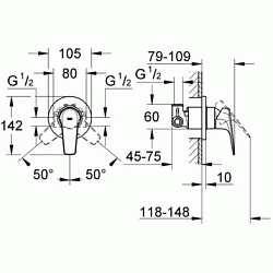 Гигиенический душ Grohe BauFlow 124900 со смесителем, хром