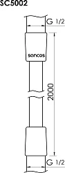 Душевой шланг Sancos 200см SC5002MB черный матовый