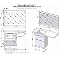 Тумба под раковину Style Line Даллас 115 СС-00000515 белая глянцевая