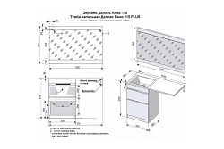 Тумба под раковину Style Line Даллас 115 СС-00000515 белая глянцевая