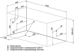 Акриловая ванна Aquanet West 140x70 со шторкой Aquanet Alfa 4 NF6222-pivot 204052 + 196049 белая
