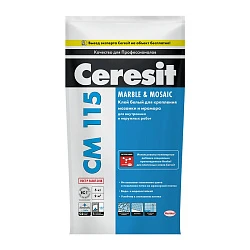 Клей для мозаики и мрамора Ceresit СМ 115 белый 5 кг 1/4/144