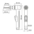 Гигиенический душ Wasserkraft Wern A092 хром матовый