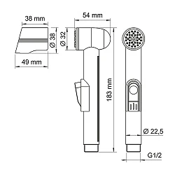 Гигиенический душ Wasserkraft Wern A092 хром матовый