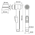 Гигиенический душ Wasserkraft A117451 со смесителем, черный