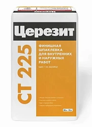 Шпатлевка цементная Ceresit СТ 225 белая 25кг 1/48