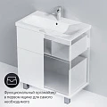 Тумба с раковиной AM.PM Gem 75 напольная, белый глянец