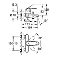 Смеситель для ванны с душем Grohe Eurodisc Cosmopolitan 33390002 хром