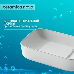 Раковина накладная Ceramica Nova Element CN5021 белая глянцевая