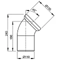 Отвод AlcaPlast A90-45 100мм