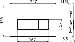 Кнопка смыва AlcaPlast THIN M571 xром глянцевая