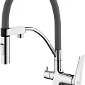 Смеситель для кухни Lemark Comfort LM3074C-Gray серый / хром