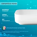 Раковина Ceramica Nova Element CN6012 Белый