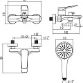Смеситель для ванны с душем Lemark Bronx LM3714BL черный матовый