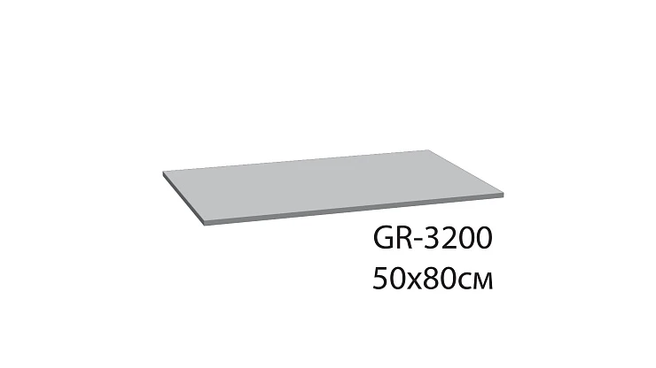 Коврик для ванной Fixsen Grampus Stones 50х80 см GR-3204A бежевый