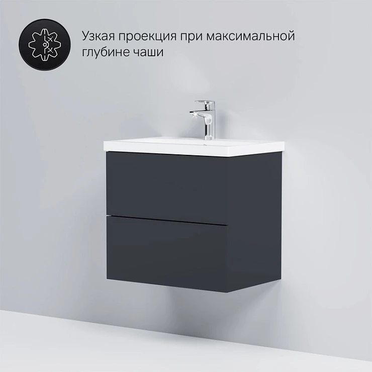 Тумба с раковиной AM.PM Gem 60 графит матовый