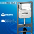 Система инсталляции для унитазов Ceramica Nova Envision Flat CN1002W с кнопкой белая глянцевая