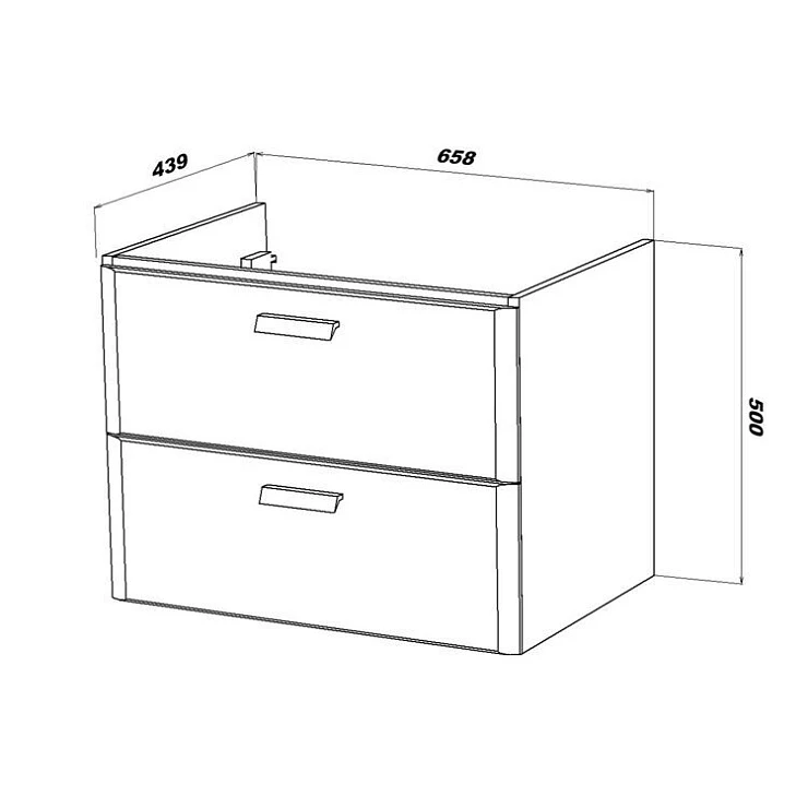 Тумба под раковину SanStar Gretta 70 328.1-1.5.1. белая