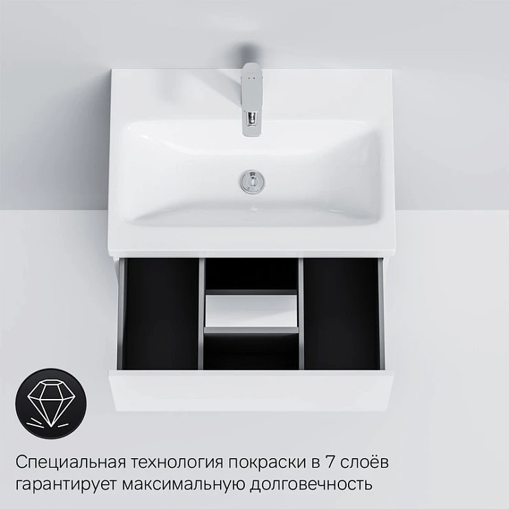 Тумба с раковиной AM.PM Gem 60 напольная, белый глянец