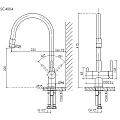 Смеситель для кухни Sancos Lucia SC4004BG брашированное золото/черный