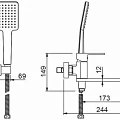 Смеситель для ванны с душем Gappo G3283 хром