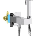 Гигиенический душ Aquatek Лира AQ1025CR со смесителем, хром глянцевый