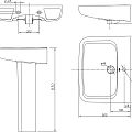 Пьедестал для раковины ARROW AGL9605A белая