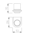 Стакан ABBER Nord AA1556 хром