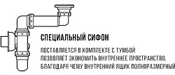 Тумба с раковиной Aqwella 5 stars Mobi 60 белая / бетон светлый