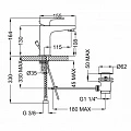 Смеситель для раковины Cezares Stella STELLA-LSM1-01-W0 хром