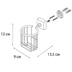 Держатель освежителя воздуха Fixsen Kvadro FX-61314 хром 