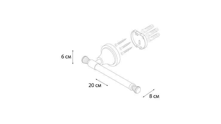 Держатель туалетной бумаги Fixsen Sofita Crystal SF-35010B хром