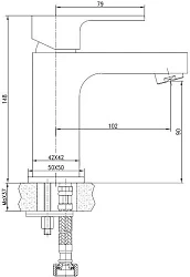 Смеситель Aquanet Cubic SD90443-2 для раковины