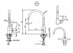 Смеситель для кухни Bravat Rhein F7429564BW-ENG черный