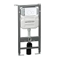 Система инсталляции для унитазов Ceramica Nova Envision Round CN1001W с кнопкой белая глянцевая